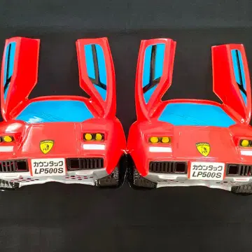 새상품 카운터크 LP500S 가면 슈퍼카 진품 축제 레트로 2개