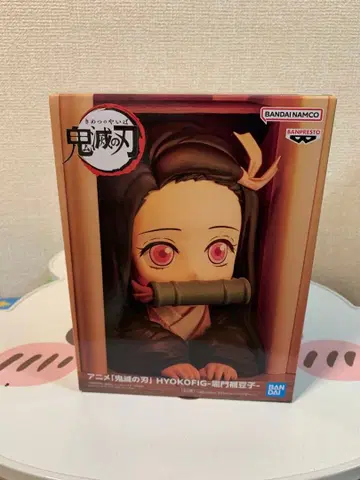 귀멸의 칼날 HYOKOFIG 카마도 네즈코 피규어 네즈코