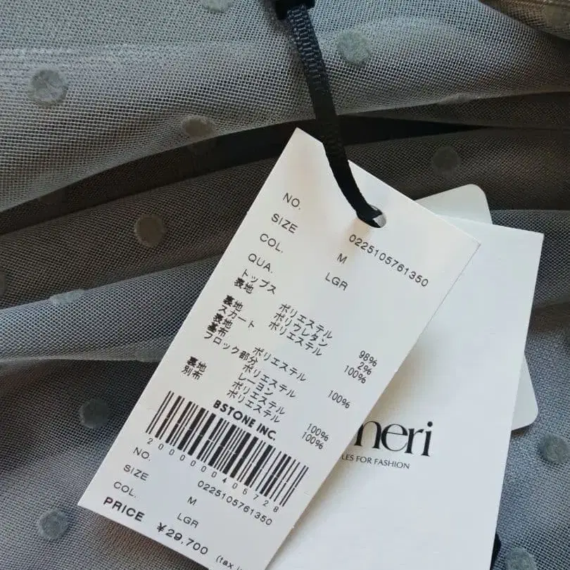 6번째 상품 이미지