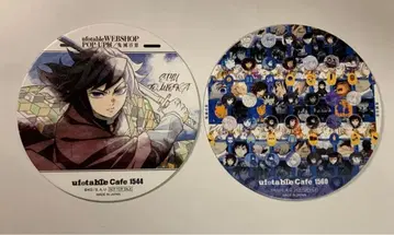 귀멸의 칼날 ufotable cafe 코스터 토미오카 기유