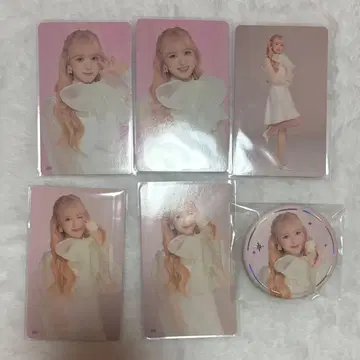 ME:I 야마모토 스즈