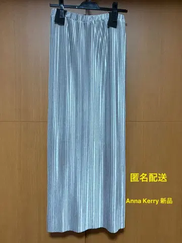 안나 케리 광택 벨로아 세밀 플리츠 맥시 타이트 스커트 실버