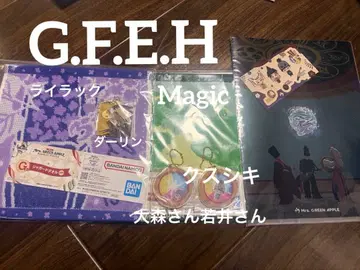 미세스 제일복권 G.F.E.H