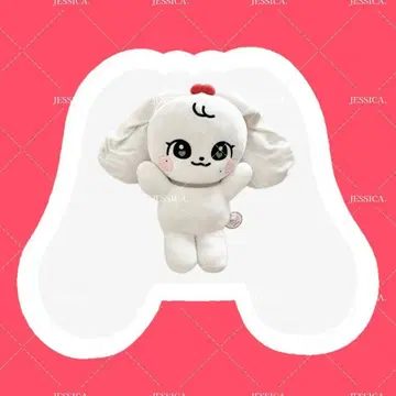 IVE MINIVE 메가쿠션 CHERRY(체리) 원영