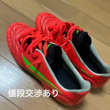 레어템 PENALTY 스파이크 조가돌 NEO 프리미어 SG 24.5cm