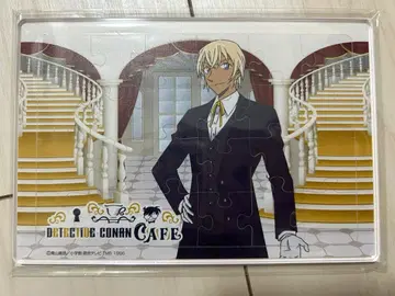 명탐정 코난 세가 럭키 쿠지 온라인 C상 아무로 토오루