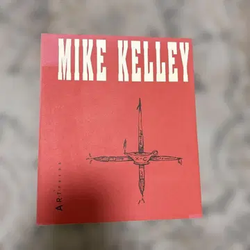 레어템 Mike Kelley 아트 도서