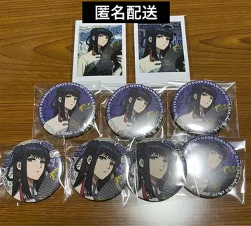 사카모토 데이즈 asian 대불 캐릭터냅 캔뱃지 세트