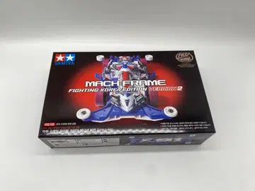 한국 한정판 타미야 마하 프레임 FM-A 미개봉 새상품 FM-A 섀시