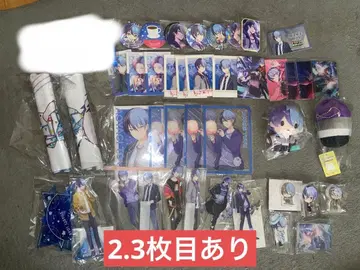 프로세카 프로젝트 세카이 아오야기 토우야 세트