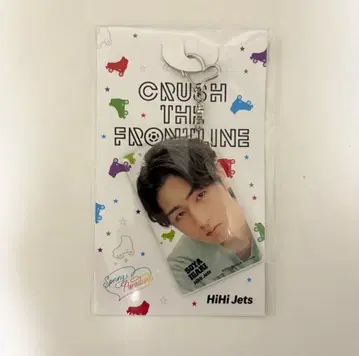 [ 미개봉 새상품 ] 이가리 소야 아크링 키링