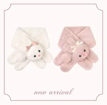 Honey Cinnamon 허니짱 머플러