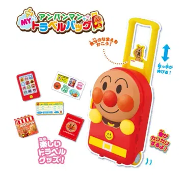 [ 택 포함 미사용 새상품 ] 호빵맨 MY 트래블 백