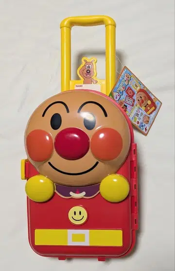 [ 택 포함 미사용 새상품 ] 호빵맨 MY 트래블 백