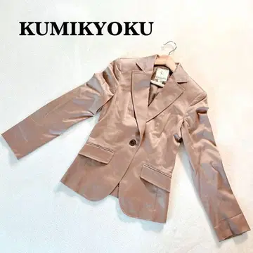 쿠미교쿠 테일러드 자켓 사이즈 2 베이지 광택 오피스 코디