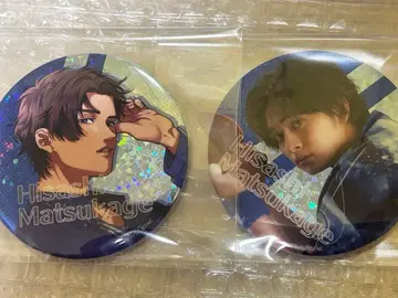 DISH// 키타무라 타쿠미