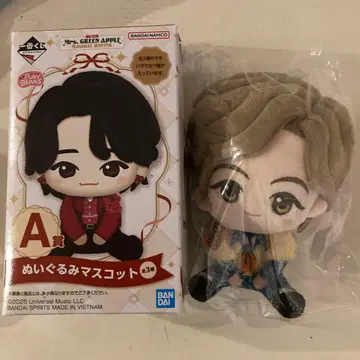 미세스 그린애플 A상 봉제 인형 후지사와 료카