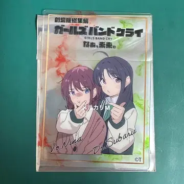 걸즈밴드 클라이 클리어 카드 5