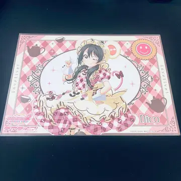 러브 라이브 런치 매트 니코