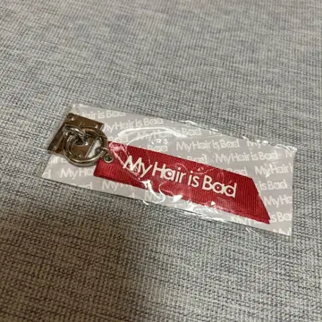 My Hair is Bad 스마트폰 링