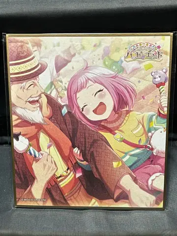 프로세카 호우 에무 미니 색지 37C