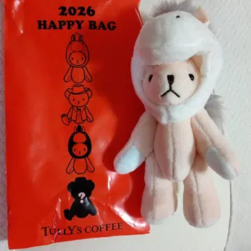 타리즈 간지 미니 테디 (말띠)