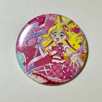 너와 아이돌 프리큐어 벌스데이 캔뱃지 큐어 아이돌