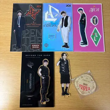 키마타 쇼야 아크릴 스탠드 5종 세트 JO1 아크스타