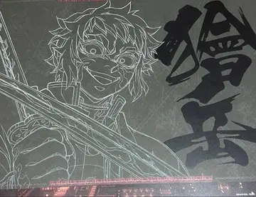 귀멸의 칼날 ufotable 다이닝 카이가쿠 런천 매트