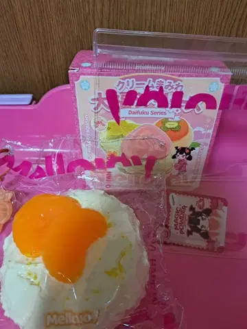 mellojoy 메로조이 크림 범벅 대복 시리즈 귤 오렌지