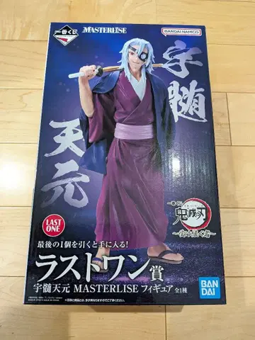 제일복권 귀멸의 칼날 계승자 라스트 원상 우즈이 텐겐 피규어