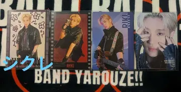 마츠이 리키 발리반 포토카드 컴프 세트