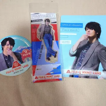 미야노 마모루 후지큐 하이랜드 콜라보 굿즈 3종 세트