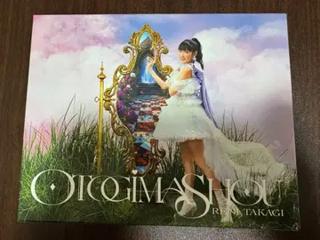 타카기 레니 2nd ALBUM [ OTOGIMASHOU ]