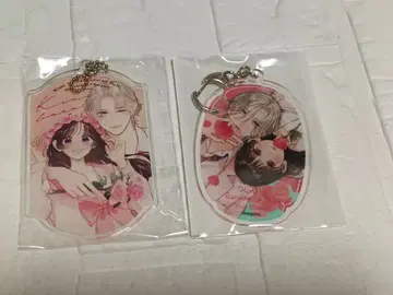 너와 장밋빛 나날들 전프레 아크릴 키링