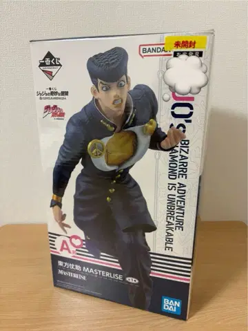 죠죠의 기묘한 모험 MASTERLISE 히가시카타 죠스케 제일복권 피규어