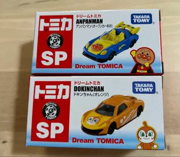토미카 박람회 2025 드림 토미카 호빵맨 짤랑이 세트