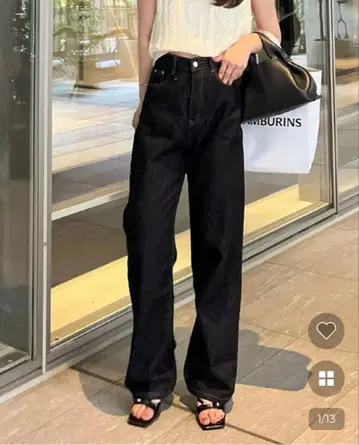 nugu 와이드 데님