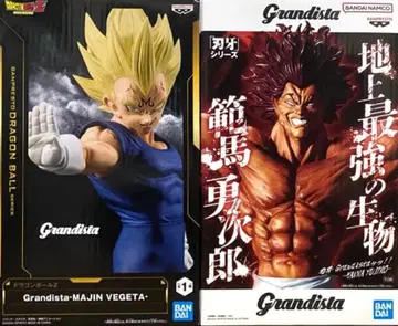 Grandista 바키 한마 유지로 드래곤볼Z 마인 베지터