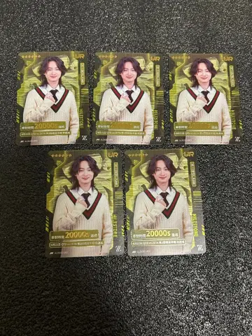 제5인격 IJL 카드 카즈네코 kznk