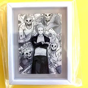 WIND BREAKER 코마코레 우메미야 하지메