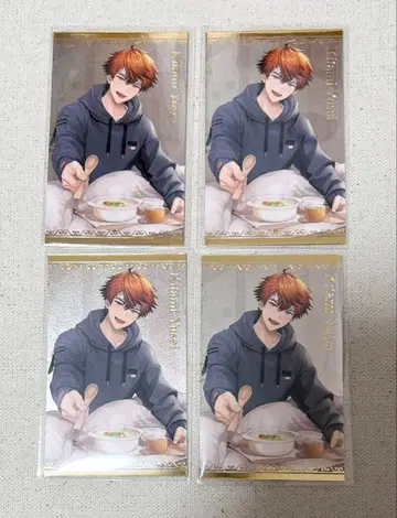 니지산지 키타미 유세이 보이스 비주얼 카드 4장