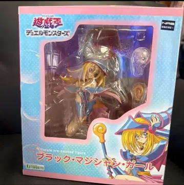 블랙 매지션 걸 피규어