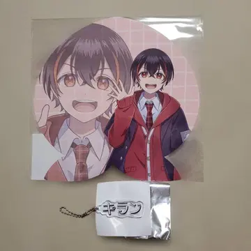 카라피치 유안 군 혜택 빅 카드 키링 2세트 전시회