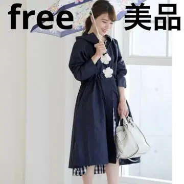 chesty 코사지 레인코트 네이비 프리 새상품급 체스티