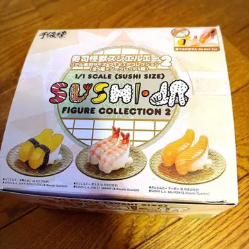 스시엘에 리얼 스시 사이즈 피규어 컬렉션 2 모듬 BOX