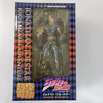 초조가동 74. 조나단 죠스타 (아라키 히로히코 지정 컬러)