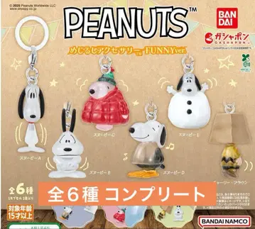 PEANUTS 메지루시 액세서리 FUNNY ver. 스누피