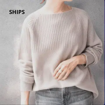 새상품급 쉽스 부드러운 캐시미어 리브 요크 풀오버 니트 라이트 그레이