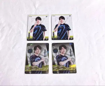 제5인격 2025 여름 IJL 카드 ZETA_Shinami